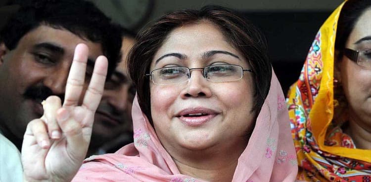 ECP adjourns Faryal Talpur disqualification case over absence of her lawyer