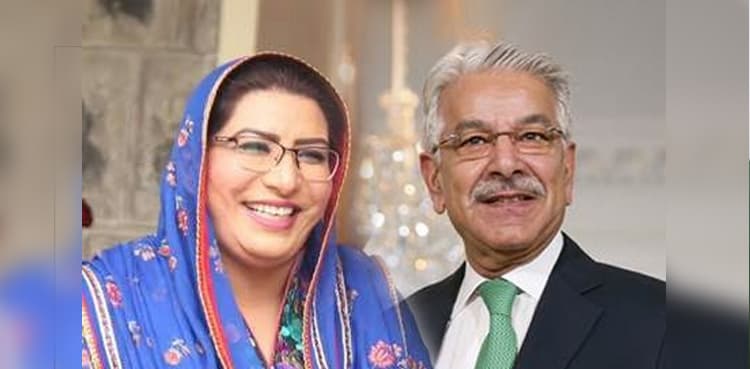 Appeals against acceptance of PML-N, PTI leaders' papers rejected