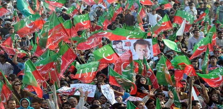 Protest at Bani Gala continued by Resentful PTI workers