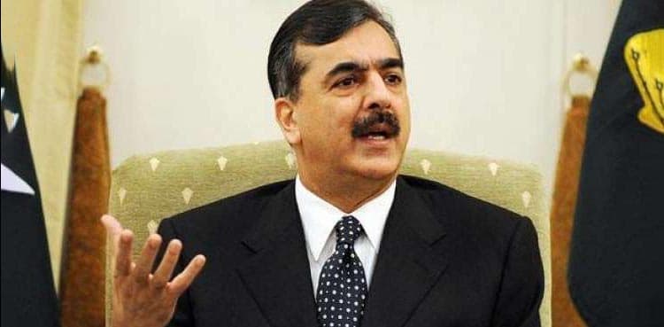 PDM 'names' Yousuf Raza Gilani as candidate for Senate chairman