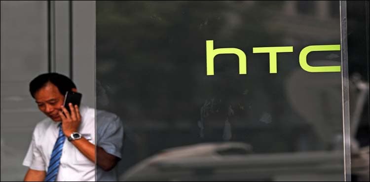 Struggling smartphone maker HTC to slash 1,500 jobs in Taiwan