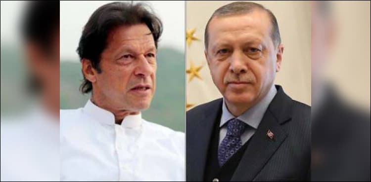 PTI tweets in Turkish to thank Erdogan