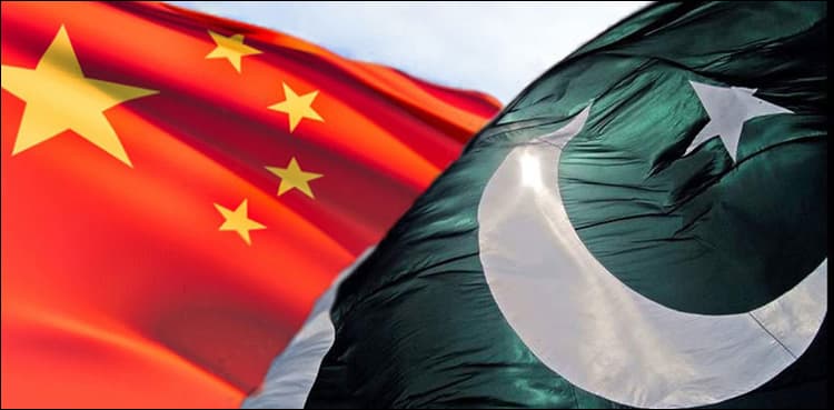 Pakistan, China agree to further improve bilateral ties