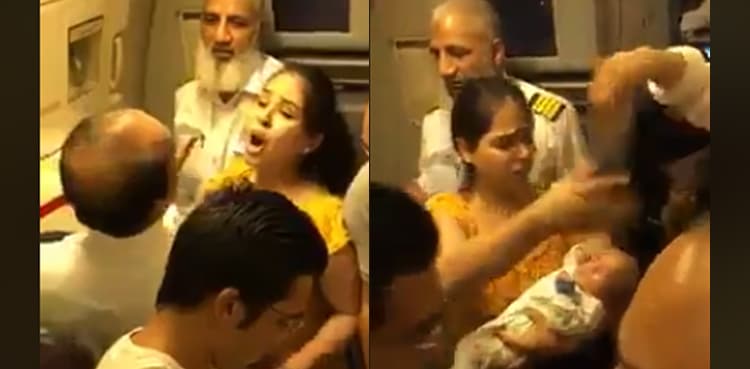 Inquiry ordered after infant passes out in PIA jet due to suffocation