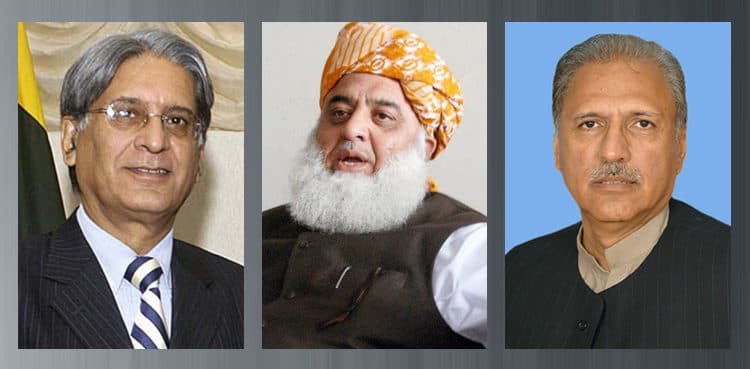 ECP issues final list of presidential candidates