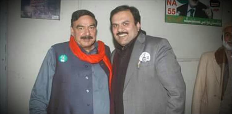 Sheikh Rashid’s nephew gets PTI ticket to contest NA-60 by-polls