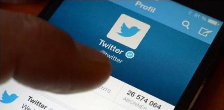 Twitter shutdown in Pakistan on the cards?