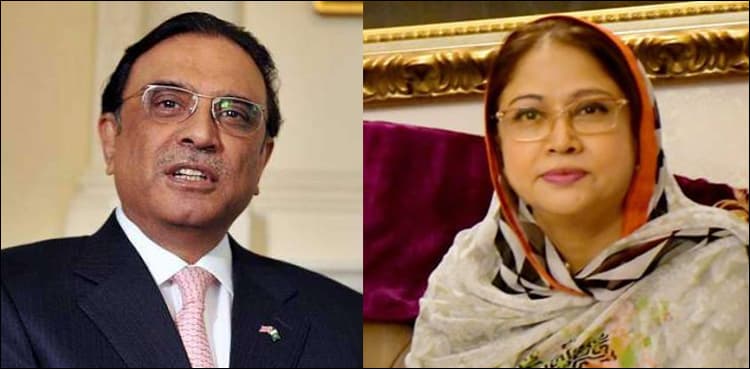 Money-laundering: SC seeks details of fake bank accounts