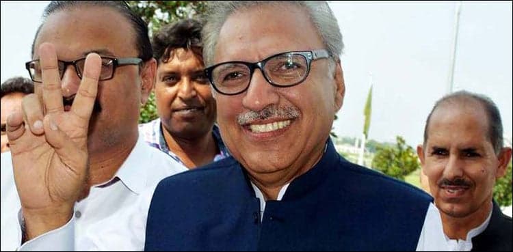 President Alvi granted immunity from prosecution until his tenure ends