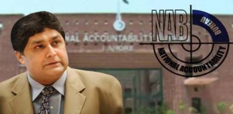 Fawad Hasan Fawad challenges his arrest in LHC