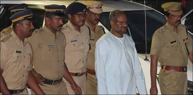 Indian bishop arrested for rape of nun: report