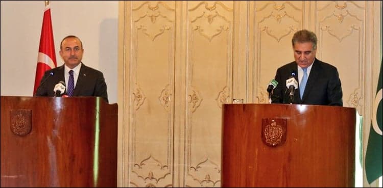 Turkey wishes to see peaceful solution to Kashmir issue: Turkish FM