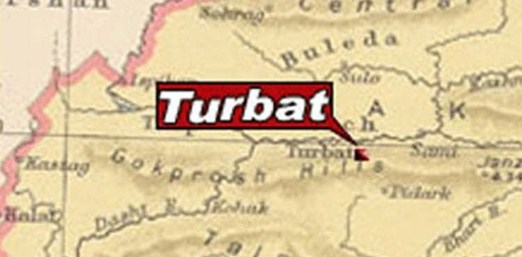 Six people injured in Turbat explosion