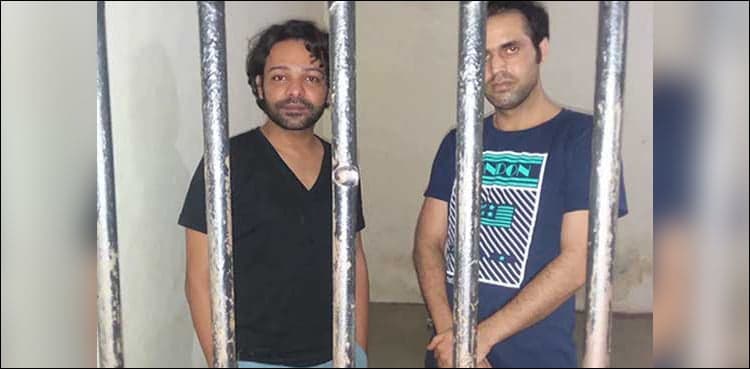 Ali Saleem aka Begum Nawazish arrested from guest house in Karachi