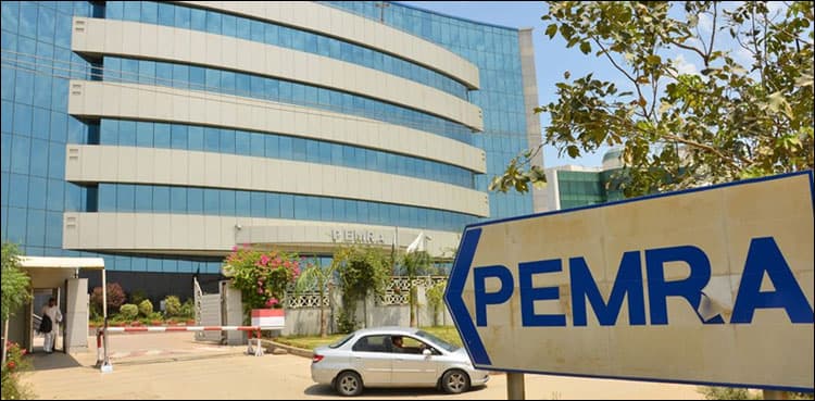No plan to ban YouTube channels, clarifies PEMRA chairman