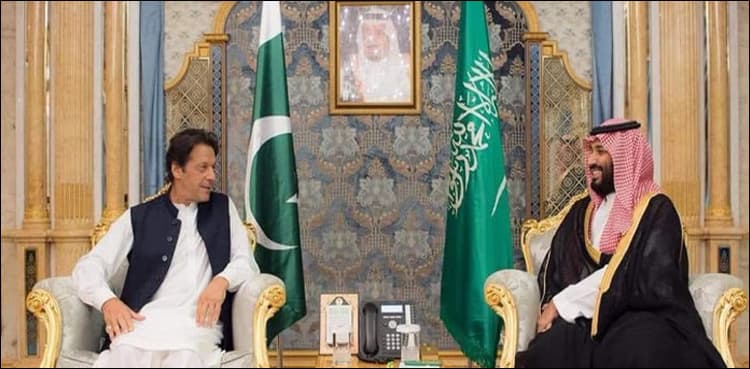 Saudi Arabia agrees to abolish tax on Umrah, Senate body told