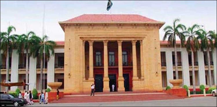 Punjab Assembly restricts entry of PML-N members to house