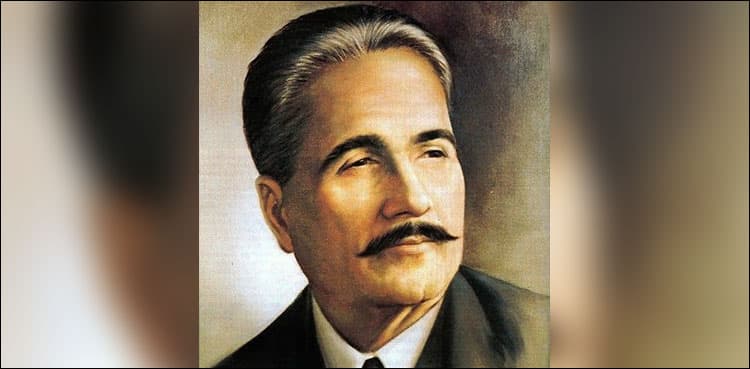 Iqbal Day: Govt announces public holiday on Nov 9