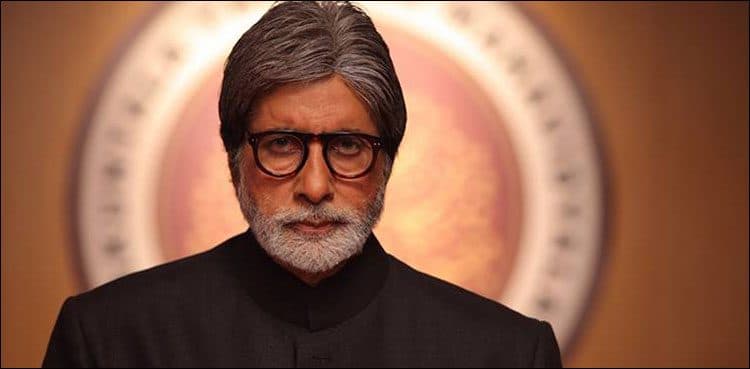 Amitabh wishes Muslims a peaceful, prosperous Eid Milad-un-Nabi (SAWW)