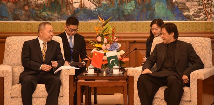 PM urges Chinese businessmen to seize investment opportunities in Pakistan