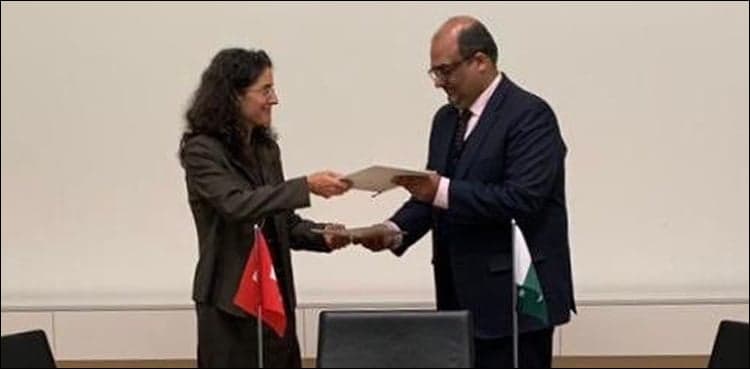 Govt signs MoU with Swiss authorities to 'bring back looted money'