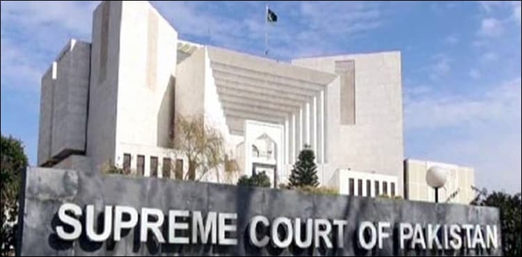 Supreme Court to hear fake accounts case on Nov 12