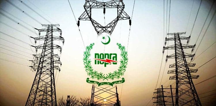 NEPRA reserves decision on K-Electric tariff hike petition