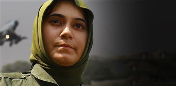 Third death anniversary of Marium Mukhtar Shaheed being observed