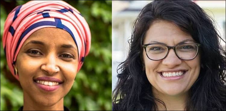 Muslim women elected to US Congress for the first time