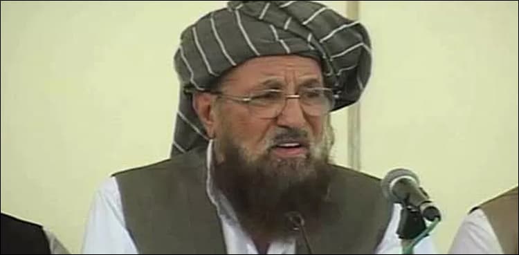 Two people came to meet Sami-ul-Haq prior to assassination: servants