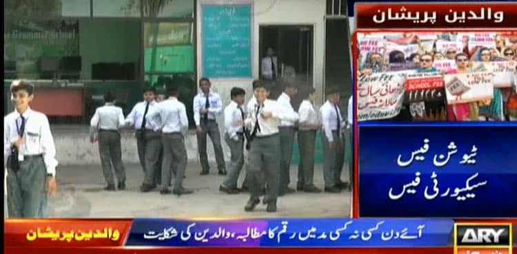 Education minister vows to end monopoly of private schools in Sindh