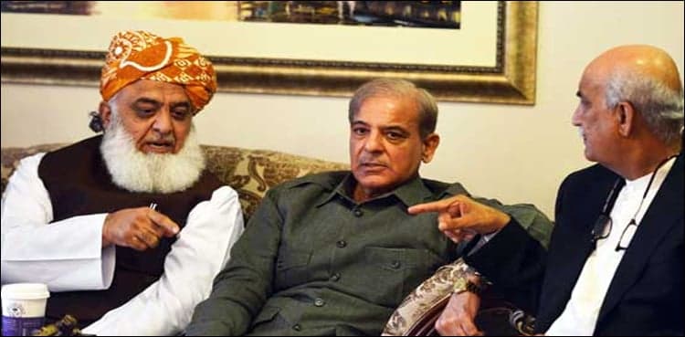 Opposition parties chalk out strategy for NA Session, APC