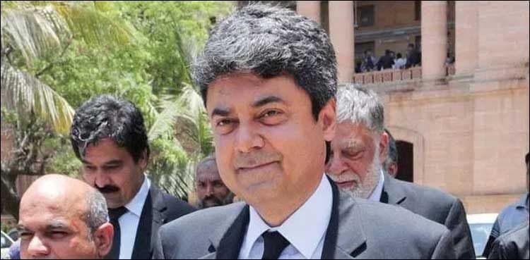 Money laundering scam: 'Publicizing JIT report wont make any difference to case'