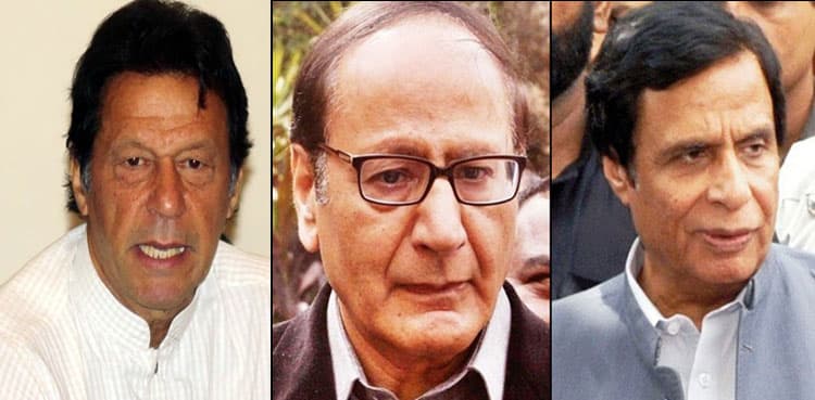Chaudhry brothers, PM Imran discuss current political situation