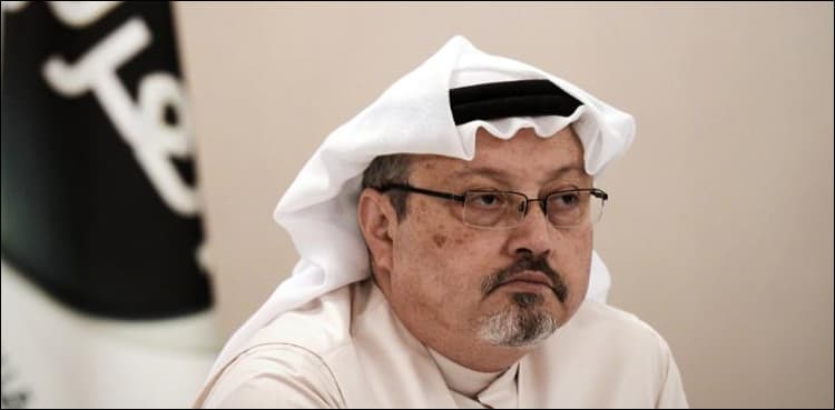 Khashoggi murder suspect identified by passport, not name: source