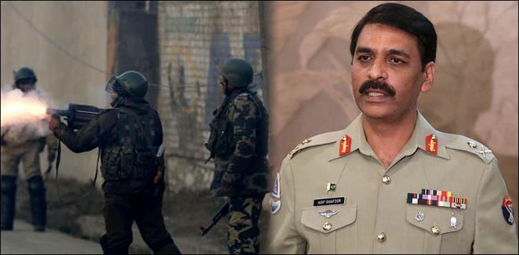 'Bullets can never suppress brave freedom fighters': DG ISPR on Indian atrocities in Kashmir