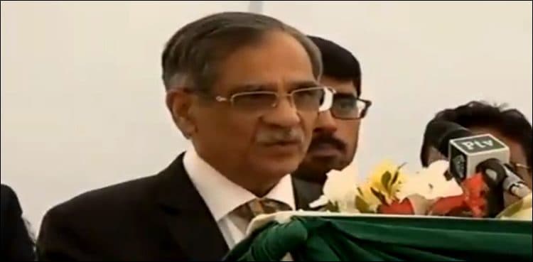 “I worked within the code of conduct for judges”, says CJP Nisar