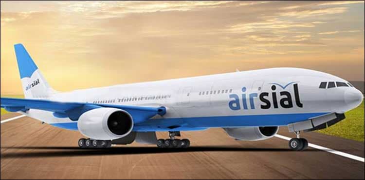 PM green-lights new Sialkot-based airline to start operations