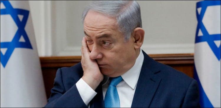 Netanyahu faces indictment on charges of bribery, fraud, breach of trust