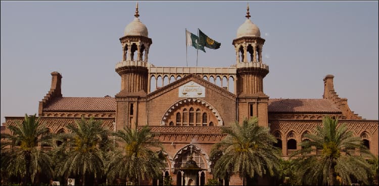Second plea filed in LHC to form Sahiwal shootout judicial commission