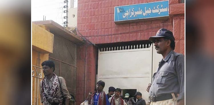 Dozens of Malir Jail inmates escape