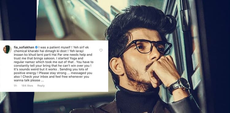 Mohsin Abbas Haider reveals battle with depression