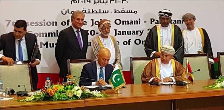 Pakistan, Oman ink MoUs to boost trade, economic ties