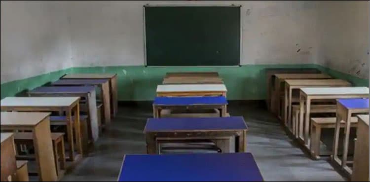 Pakistan needs 81,200 schools in next 20 years: UN report