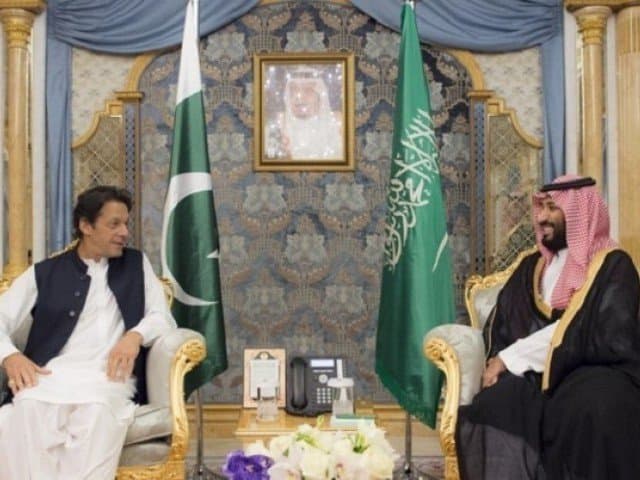 Major investment deals expected to be signed during Saudi crown prince's visit to Pakistan