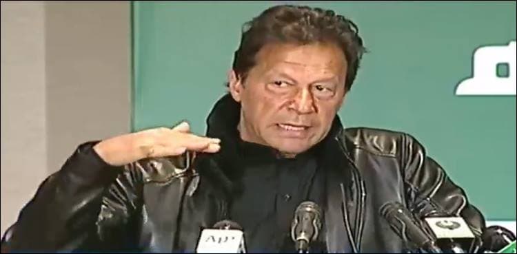 Premier Khan launches 'Sehat Card Scheme'
