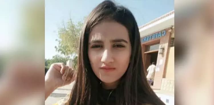 Student Nimra possibly died from police bullet: report
