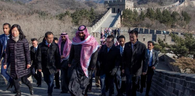 Saudi Arabia agrees for $10 billion China refinery deal