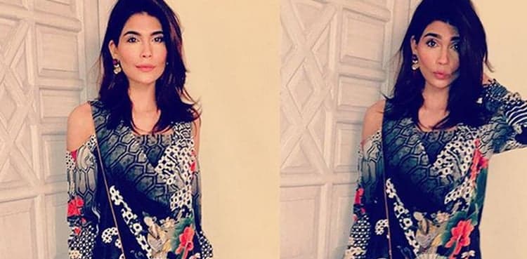 Model Amna Baber is now married!