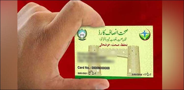 Govt decides to implement Sehat Sahulat Programme across Punjab